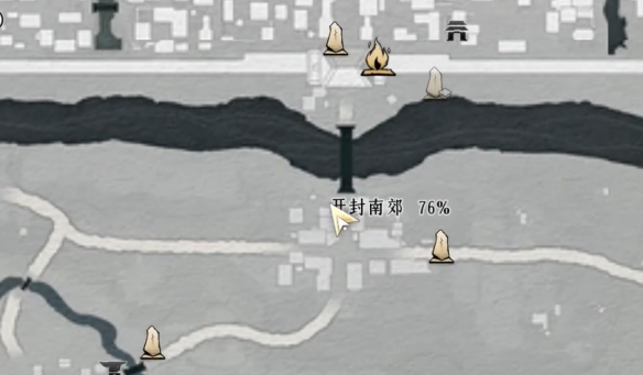 粮价风波任务攻略,燕云十六声