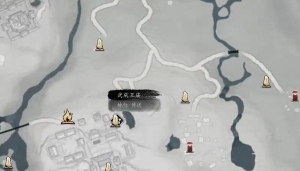 万华终陨任务攻略,燕云十六声