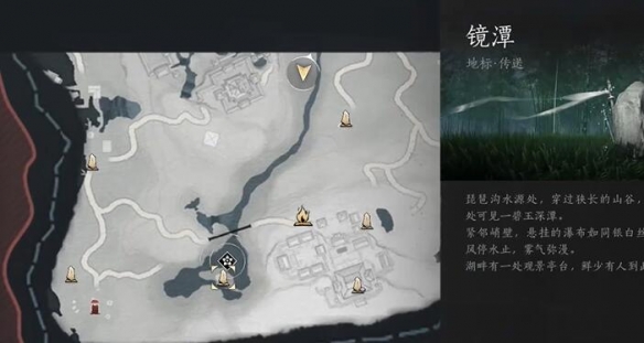 万华终陨任务攻略,燕云十六声