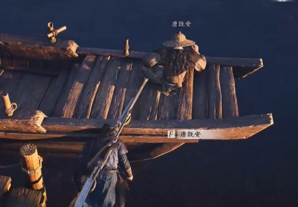 万华终陨任务攻略,燕云十六声