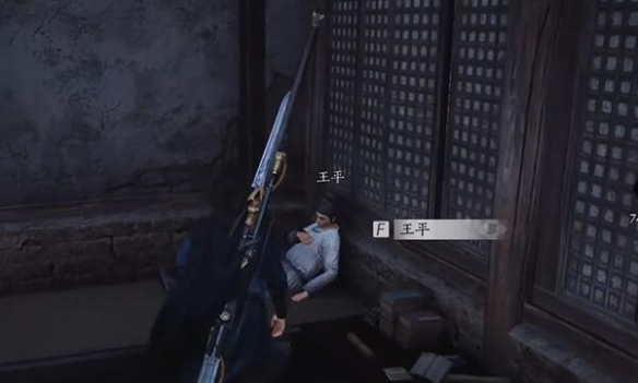 等价交易任务攻略,燕云十六声