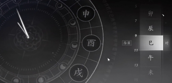 田中生金任务攻略,燕云十六声