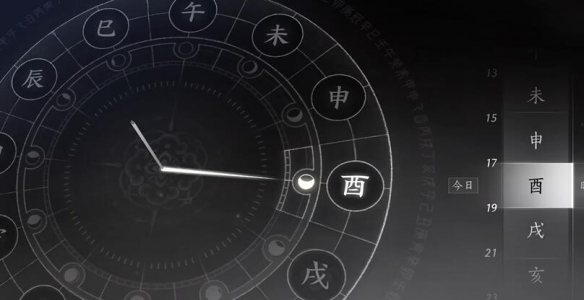 一日千里任务攻略,燕云十六声