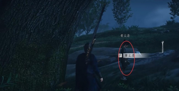 长毋相忘任务攻略,燕云十六声