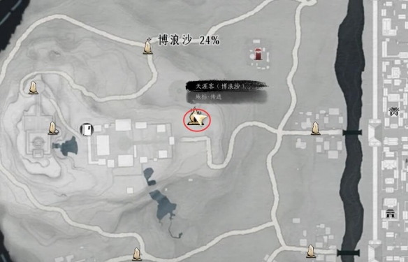为君执剑任务攻略,燕云十六声