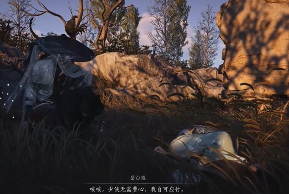 孤鸿托愿任务攻略,燕云十六声