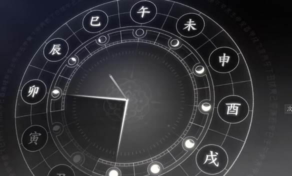 药传相思任务攻略,燕云十六声