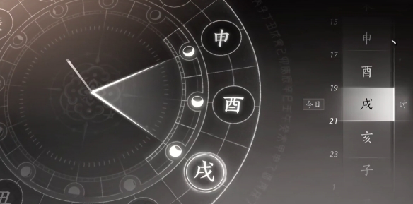 被锁之声任务攻略,燕云十六声
