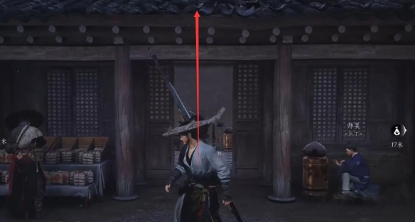 卷人不倦任务攻略,燕云十六声