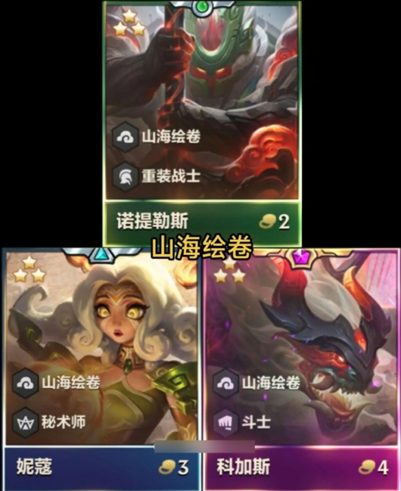 2025福星回归棋子数量介绍