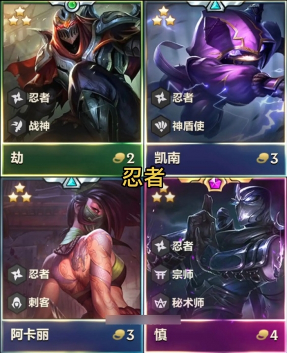 2025福星回归棋子数量介绍