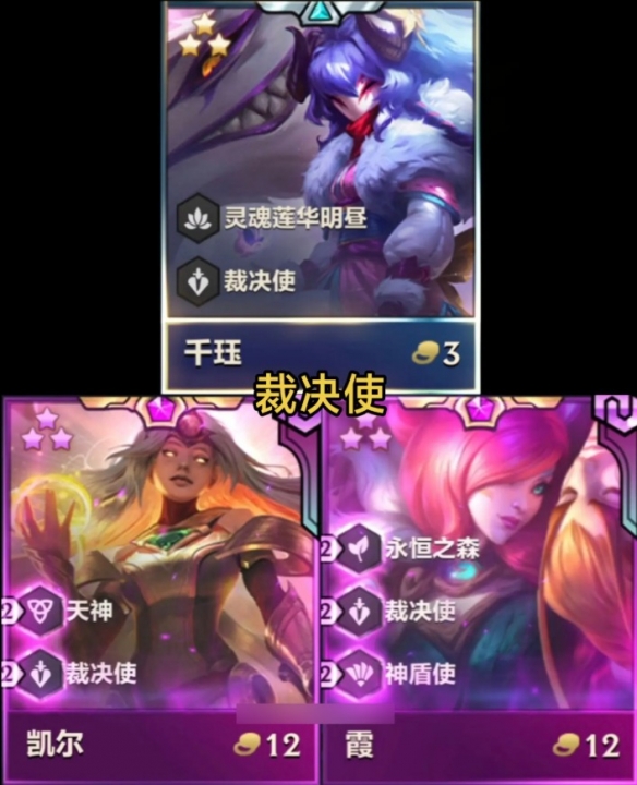 2025福星回归棋子数量介绍