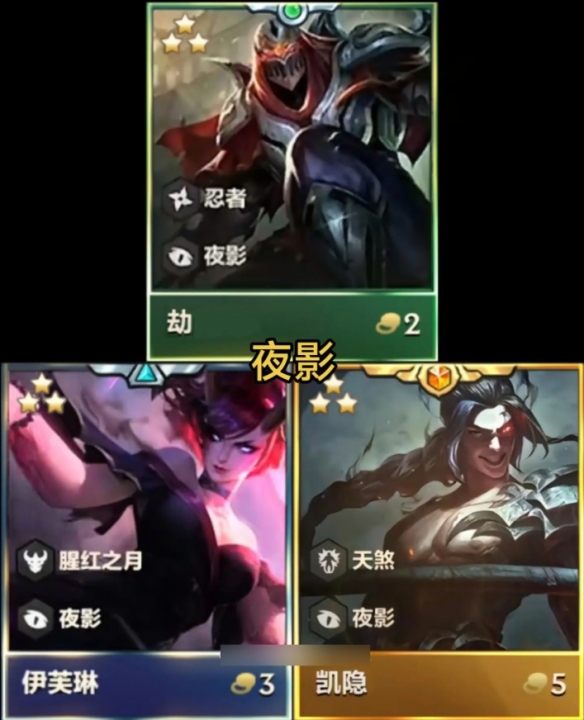 2025福星回归棋子数量介绍