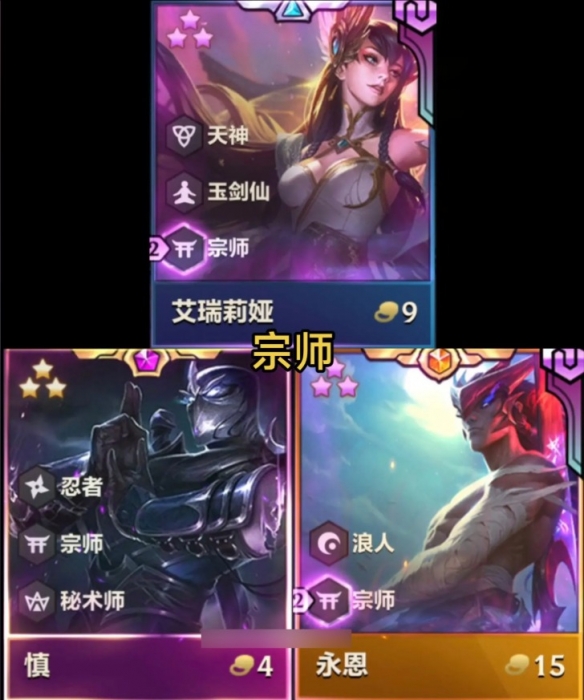 2025福星回归棋子数量介绍