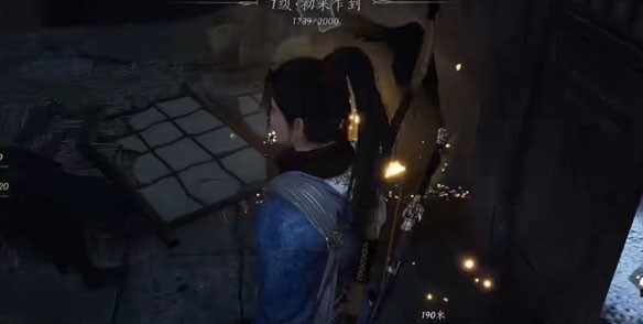 达安村宝箱全收集,燕云十六声