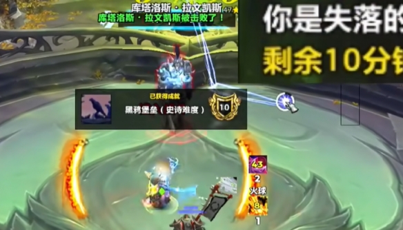 小宠物拉甘怎么获得,魔兽世界