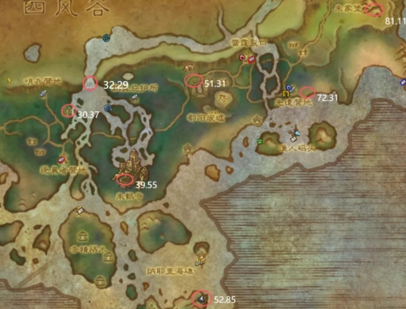 潘达利亚文物位置大全,魔兽世界