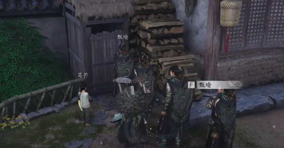 真假摸鱼奇遇任务攻略,燕云十六声