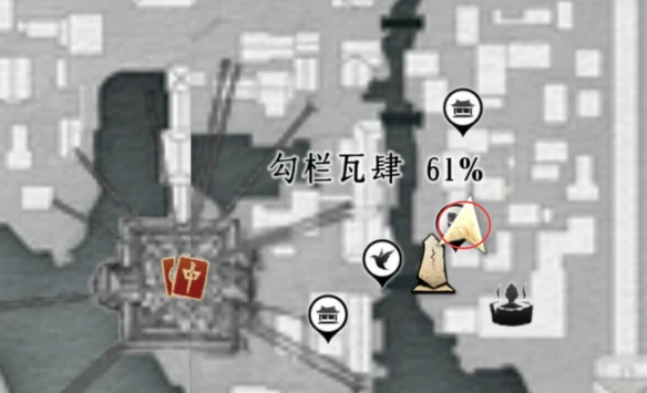 真假摸鱼奇遇任务攻略,燕云十六声