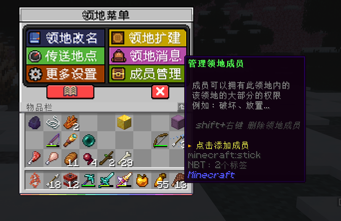 宁枫镇服务器一览2025,我的世界