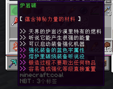 宁枫镇服务器一览2025,我的世界