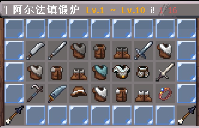 永夜服务器一览2025,我的世界