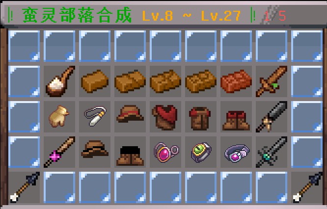 永夜服务器一览2025,我的世界