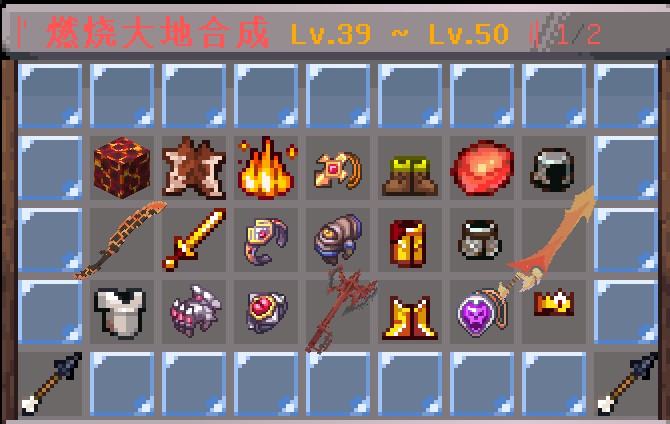 永夜服务器一览2025,我的世界