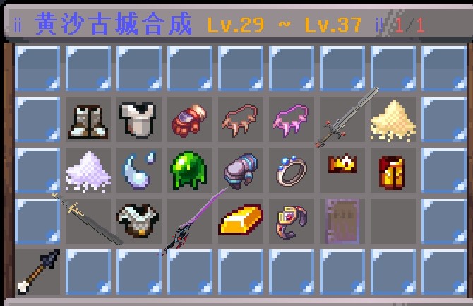永夜服务器一览2025,我的世界