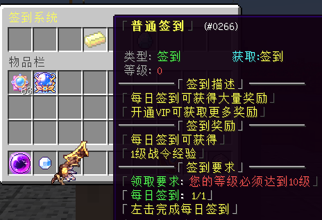 洪荒纪服务器一览2025,我的世界