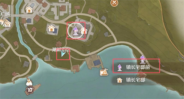 怎么拍摄坐在野餐垫的照片,无限暖暖