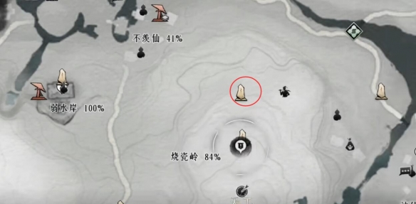 摇红一梦线索4在什么地方,燕云十六声
