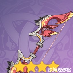 四星武器图鉴大全2025年,原神