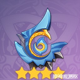 四星武器图鉴大全2025年,原神
