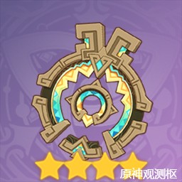 四星武器图鉴大全2025年,原神