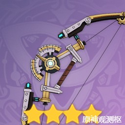 四星武器图鉴大全2025年,原神