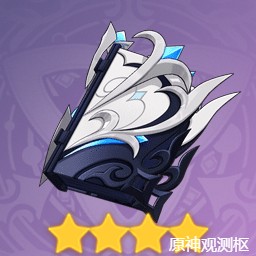 四星武器图鉴大全2025年,原神