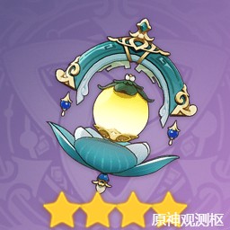 四星武器图鉴大全2025年,原神