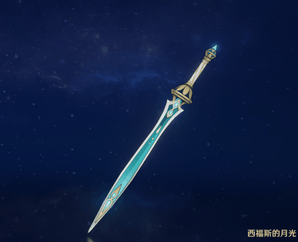 四星武器图鉴大全2025年,原神