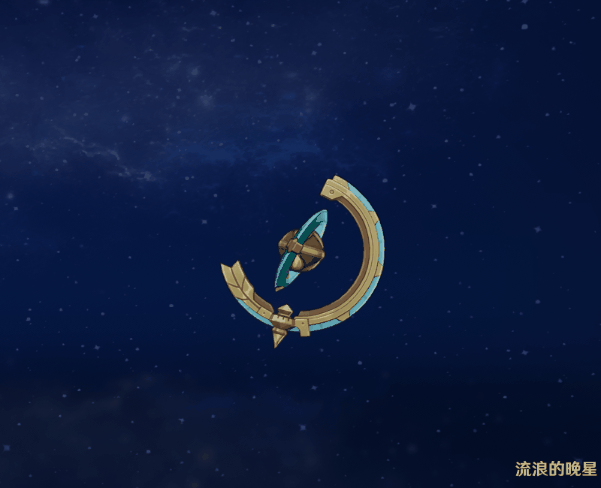 四星武器图鉴大全2025年,原神