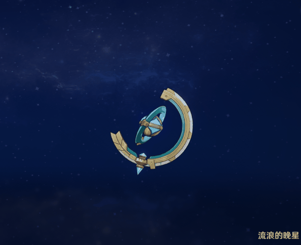 四星武器图鉴大全2025年,原神