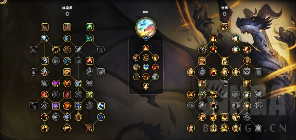 魔兽世界11.1增辉唤魔师天赋加点,魔兽世界