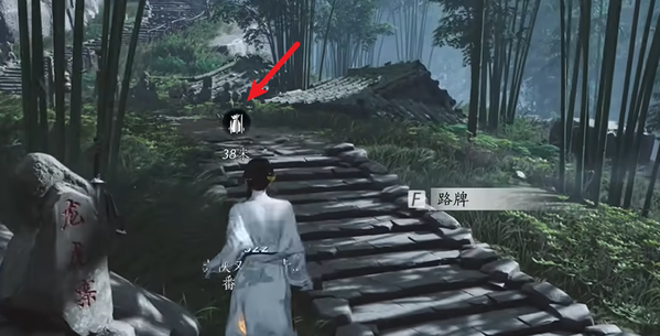 龙虎寨特殊蹊跷在哪,燕云十六声