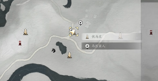 伏马庄特殊蹊跷在哪,燕云十六声