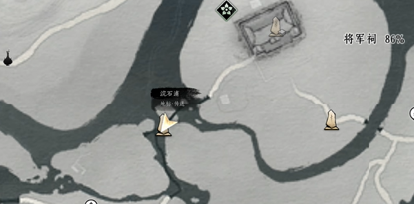 浣石浦特殊蹊跷在哪,燕云十六声