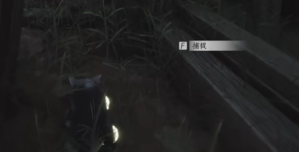 封丘村特殊蹊跷在哪,燕云十六声