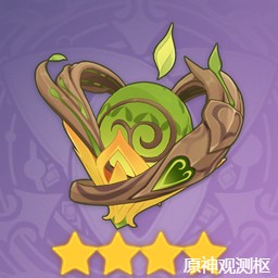 四星武器图鉴大全2025年,原神