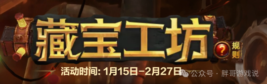 wlkHTOC什么时候开,魔兽世界