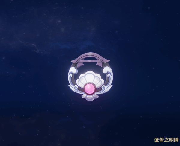 四星武器图鉴大全2025年,原神