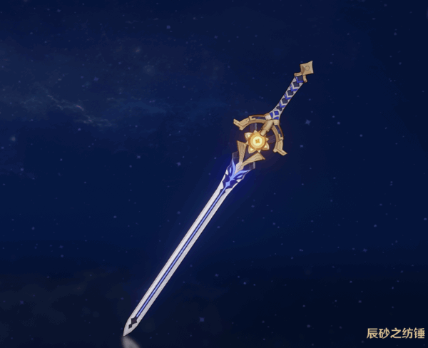 四星武器图鉴大全2025年,原神